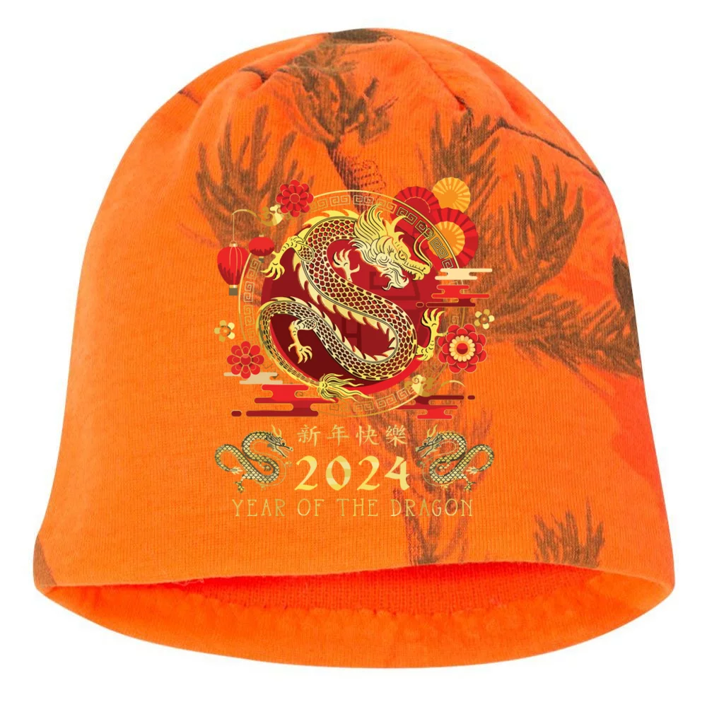 Chinese New Year 2024 Year Of The Dragon Happy New Year 2024 Kati   Cny4247874 Chinese New Year 2024 Year Of The Dragon Happy New Year 2024  Blaze Realtree Ap Klcb Garment.webp